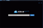 Guia de hardware e configurações para Sombra Proibido em iOS